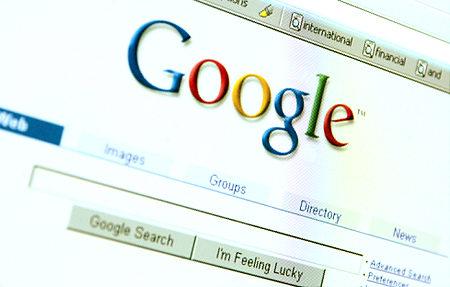 Google Home Page